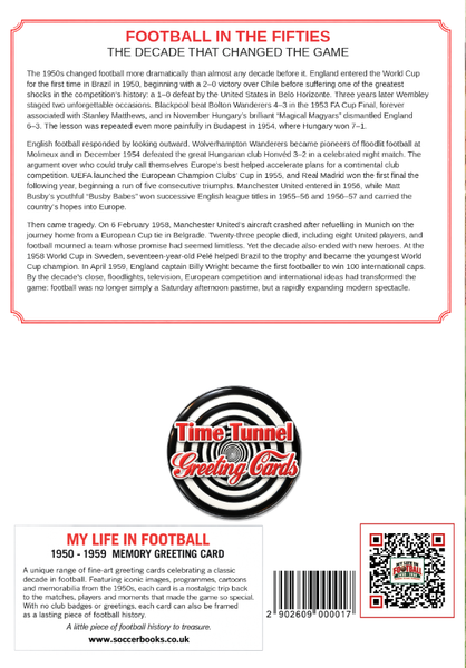 My Life in Football 1950–1959 Memory Card