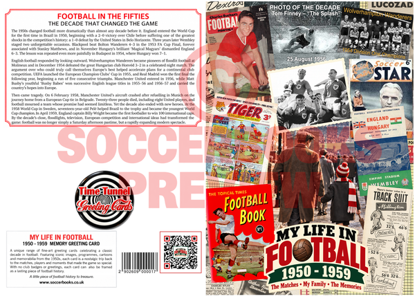 My Life in Football 1950–1959 – Keepsake Memory Card